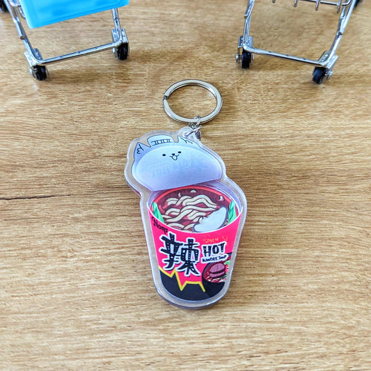 Hot Cup Noodle Grocery Keychain